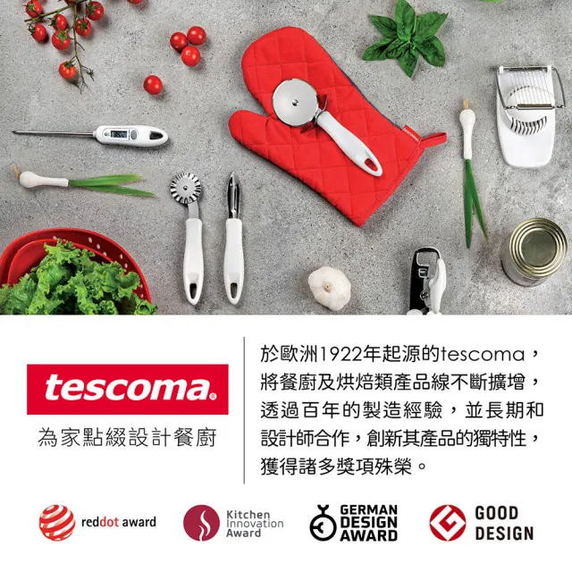 【TESCOMA】歐洲 調酒吧平匙 30.5cm / 吧匙 吧叉匙 吧勺 調酒用具
