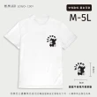 【台製良品】台灣製男女款 吸排短T-Shirt貓咪_C001(多色任選)