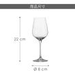【Vega】Medina水晶玻璃紅酒杯 350ml(調酒杯 雞尾酒杯 白酒杯)