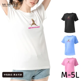【台製良品】台灣製男女款 吸排短T-Shirt貓咪_C002(SET)