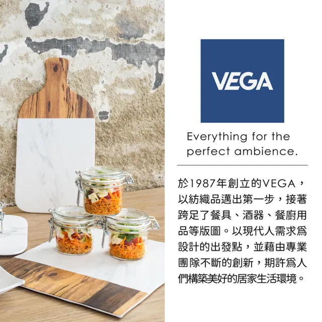 【Vega】單孔白瓷調味罐 雕花  / 調味瓶