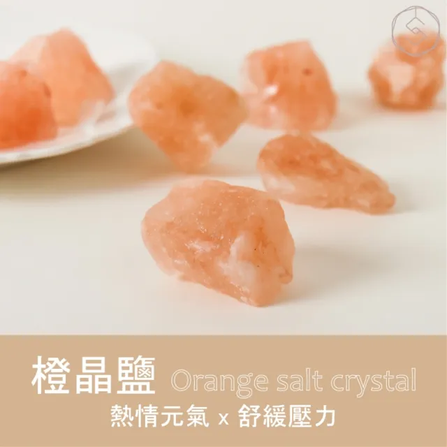 【SPANCONNY 飾品控】晚霞餘暉 l 橙晶鹽x黃水晶x黑胡桃木燈座 l 水晶氣氛燈(桌燈/小夜燈/水晶燈)