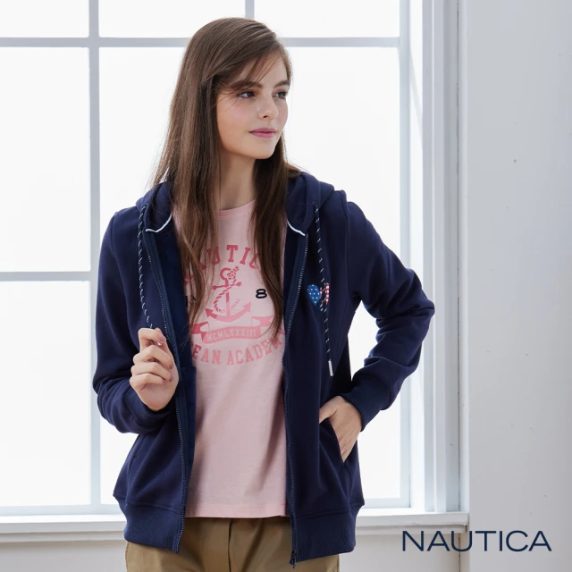 NAUTICA 女裝 素色連帽休閒外套(深藍)