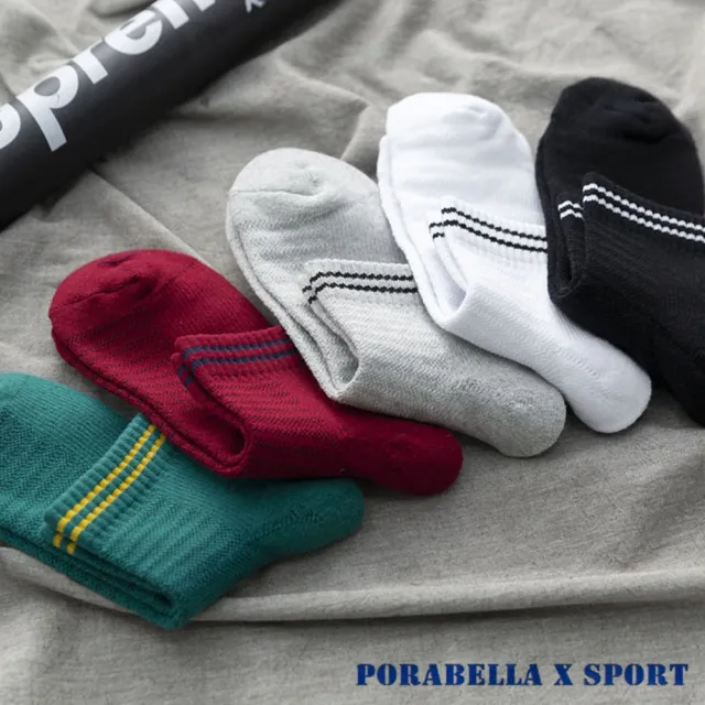 【Porabella】任選三雙 男襪 撞色 低筒襪男 襪子男 男生襪子 中筒襪 運動襪 運動襪子 跑步襪SPORT SOCKS
