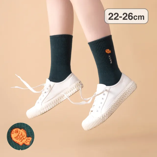 【VOLA 維菈】刺繡襪 減壓除臭襪 12款穿搭設計機能襪 女襪(MIT台灣製 6大通勤上班至輕量運動 皆可一次滿足)