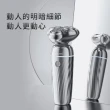 【ENCHEN映趣台灣唯一指定代理商】X7 智能充電式三刀頭電動刮鬍刀(IPX7 防水 Type-C 充電)