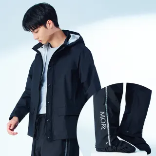 【MORR】兩件式雨衣_4.0(防水透氣_快乾機能外套組)