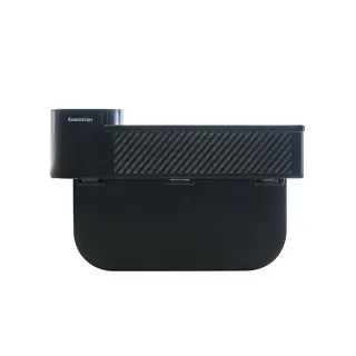 【ANBORTEH 安伯特】碳纖杯架椅縫置物盒(車用杯架 汽車座椅置物盒 縫隙置物盒 車用收納盒)