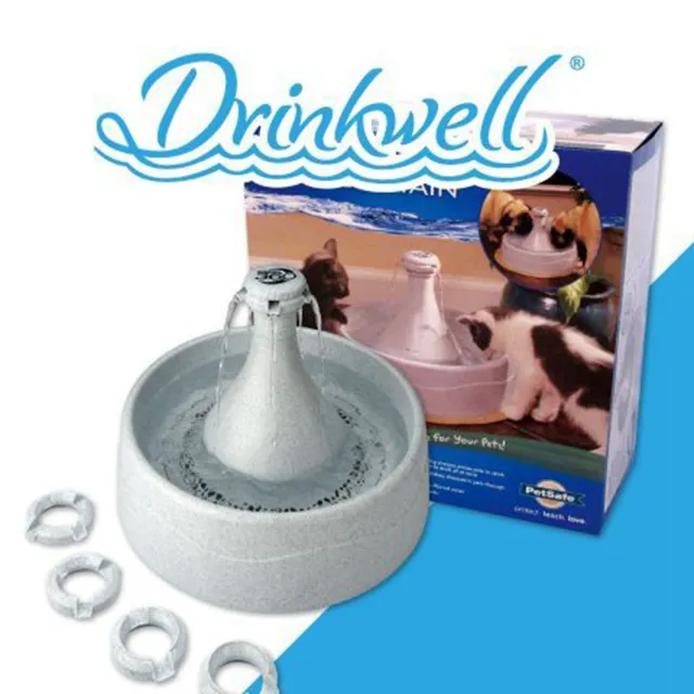 【Drinkwell 好好喝】360度寵物瀑布噴泉（3.8公升）（0810904）(寵物飲水機)