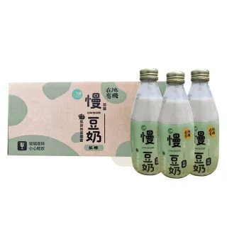 【鳳榮農會】慢 有機低糖豆奶245mlX24瓶/箱(LOW SUGAR)