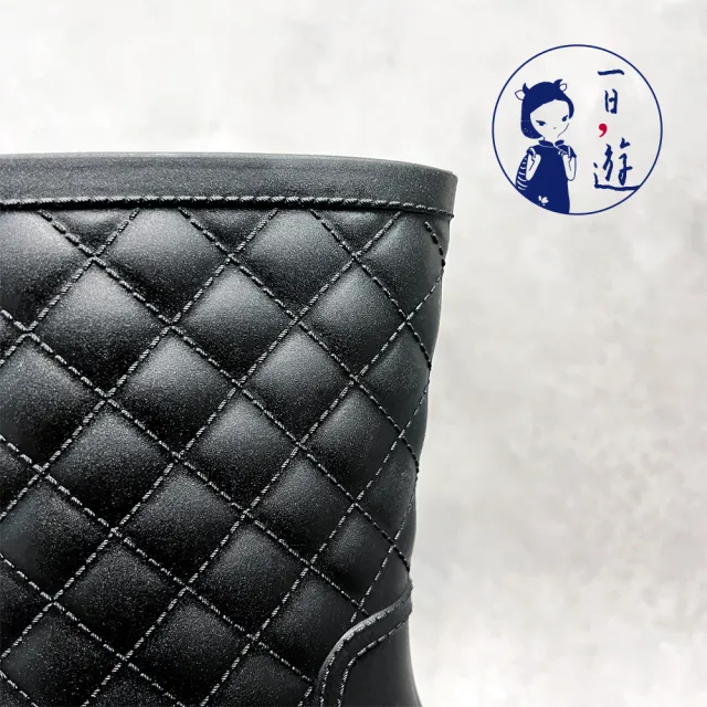 【NicoFun 愛定做】一日遊 優雅菱格紋雨鞋 靴型雨鞋 防水短靴 橡膠雨鞋 雨具(旅行 輕便 37~41碼 大尺碼鞋)