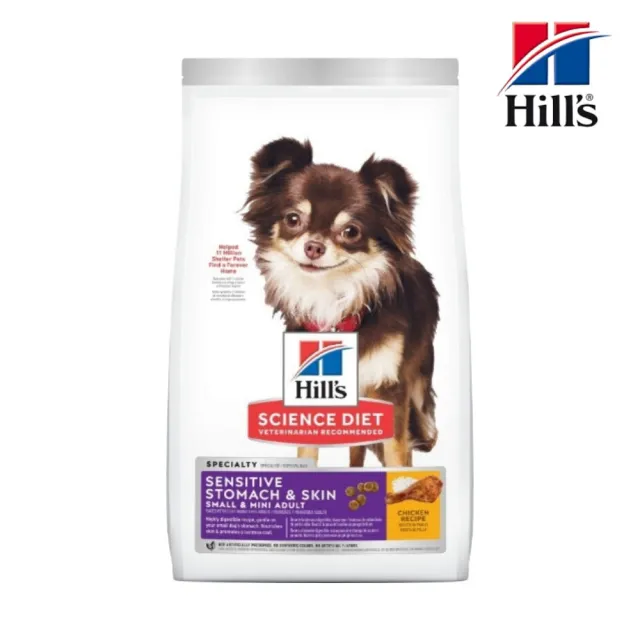 【Hills 希爾思】小型及迷你成犬敏感胃腸與皮膚-雞肉特調食譜 4lb/1.81kg（10439）(狗飼料、犬糧)