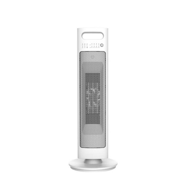 【AIRMATE 艾美特】人體感知遙控陶瓷直立電暖器HP12110R(阻燃塑料過熱保護)