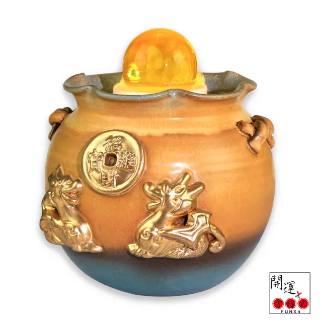 【開運方程式】黄金貔貅鶯歌陶瓷流水聚寶盆升級閃花釉料(入厝禮l客廳招財擺件l玄關風水擺設l新居開業送禮)