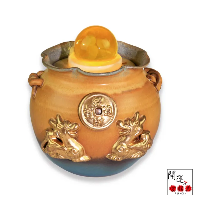 【開運方程式】黄金貔貅鶯歌陶瓷流水聚寶盆升級閃花釉料(入厝禮l客廳招財擺件l玄關風水擺設l新居開業送禮)
