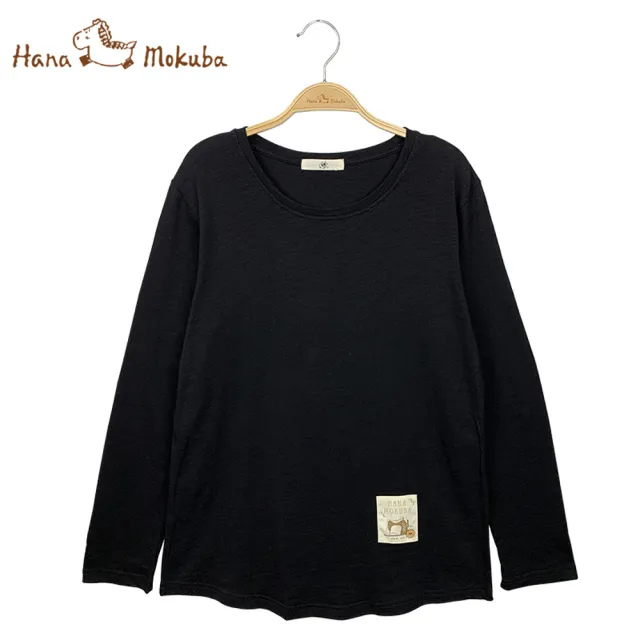 【Hana Mokuba】花木馬日系女裝竹節棉簡約休閒大圓領T恤(T恤)