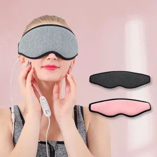 【ROSETO】3D按摩熱敷眼罩 柔性震動環繞加熱(眼部按摩器 USB溫控蒸氣眼罩 舒壓助眠按摩眼罩 母親節禮物)