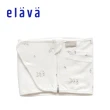 【Elava】韓國 嬰兒安撫包巾/肚圍 - 純棉款 0-6M(多款可選)