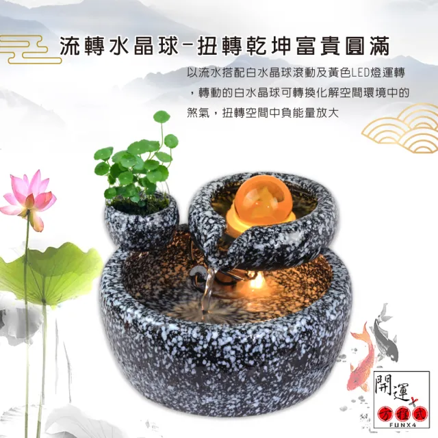 【開運方程式】鶯歌陶瓷流水聚寶盆石紋(升級閃花釉料市售無法比擬/入厝禮)