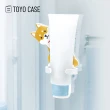 【日本TOYO CASE】動物造型無痕壁掛式洗面乳牙膏收納架2款可選動物造型牙膏站台PVC掛勾置物架 限