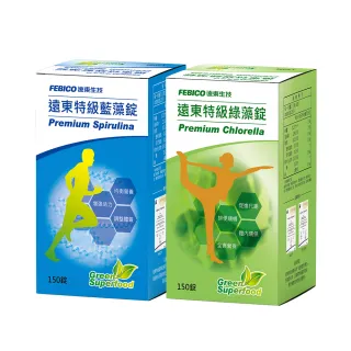 【遠東生技】特級藍藻150錠+特級綠藻150錠(3+3型錄組)