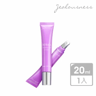 【Jealousness 婕洛妮絲】*鳶尾花A醇全能眼霜20ml