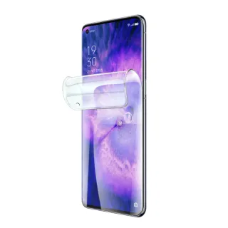 【YANG YI 揚邑】2入OPPO Find X5 Pro 滿版隱形水凝膜防爆防刮螢幕保護貼