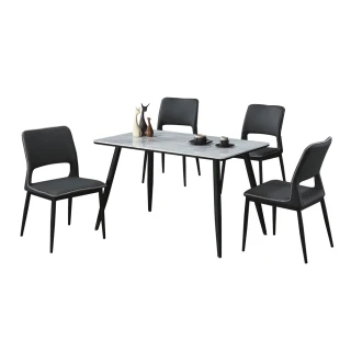 【柏蒂家居】邁克工業風4尺白色岩板餐桌椅組合(一桌四椅)