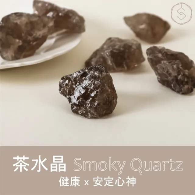 【SPANCONNY 飾品控】健康舒緩 l 茶水晶 / 櫸木燈座 l 水晶氣氛燈(桌燈/小夜燈/水晶燈)