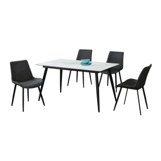 【柏蒂家居】菲爾工業風4.7尺白色岩板餐桌椅組合(一桌四椅)