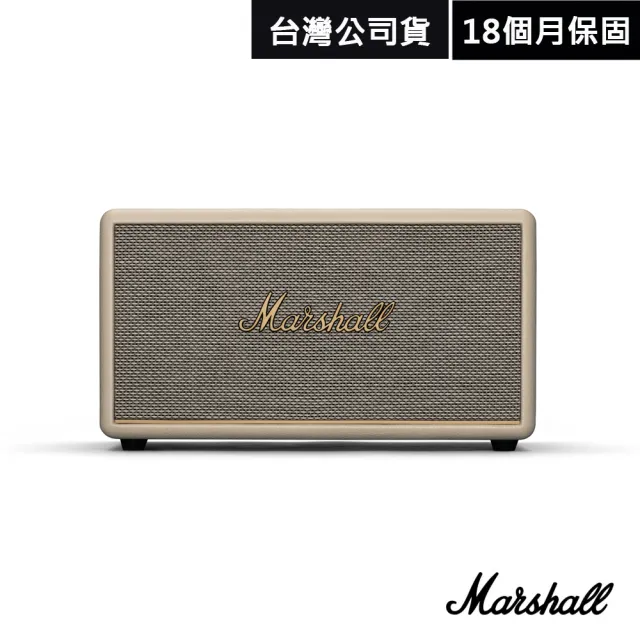 【Marshall】STANMORE III 家用式藍牙喇叭(奶油白)