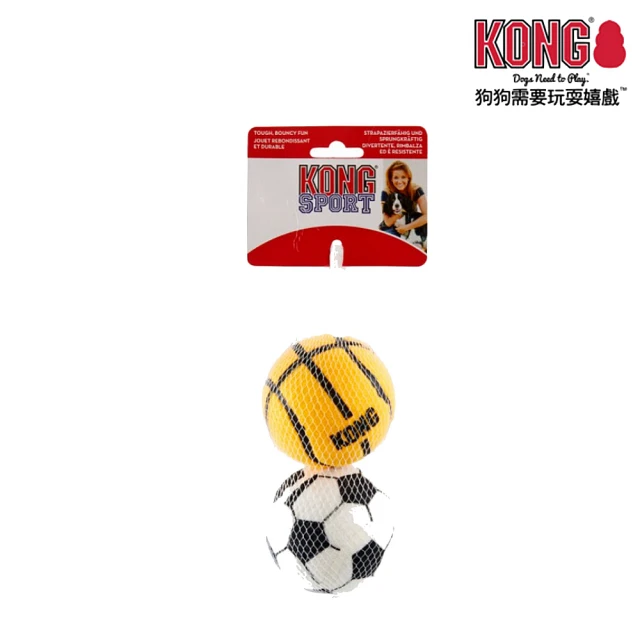 【KONG】Sport Balls / 運動球玩具L（2入）(寵物玩具/狗玩具)