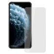 【YADI】iPhone 11 Pro  高清透鋼化玻璃保護貼(9H硬度/電鍍防指紋/CNC成型/AGC原廠玻璃-透明)