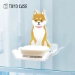 【日本TOYO CASE】動物造型無痕壁掛式小物肥皂收納架2款可選動物造型肥皂站台PVC掛勾置物架