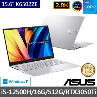 【ASUS 華碩】15.6吋i5 RTX3050Ti輕薄筆電(Vivobook Pro K6502ZE/i5-12500H/16G/512G SSD/W11/2.8K OLED)
