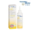 【Thymuskin 欣髮源】經典-加強養髮系列 CLASSIC洗髮精+MED精華凝膠(200ml+200ml)