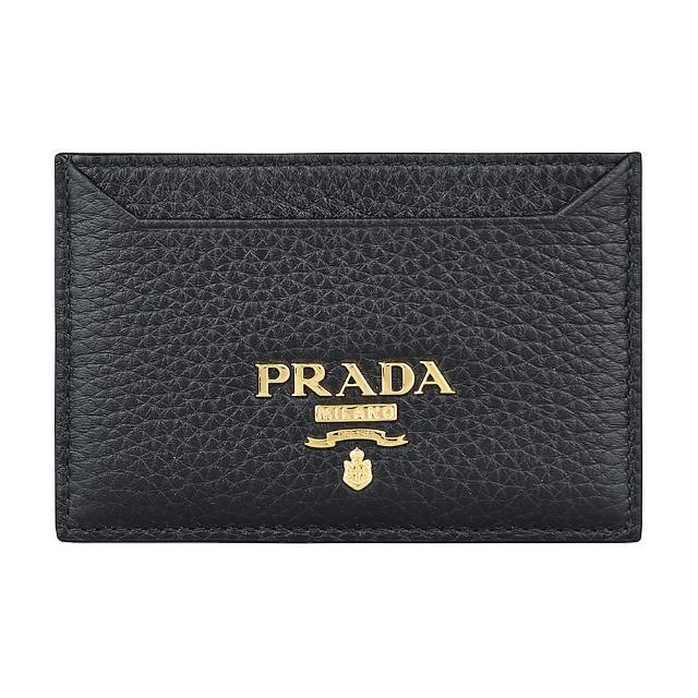 【PRADA 普拉達】PRADA Vitello金字LOGO荔枝紋牛皮開放卡片夾(黑)