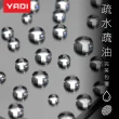 【YADI】iPhone 11 高清透滿版鋼化玻璃保護貼(9H硬度/電鍍防指紋/CNC成型/AGC原廠玻璃-黑)