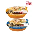 【CIAO】燒湯杯 60g*24入組(貓餐盒、貓濕糧、副食、全齡貓)
