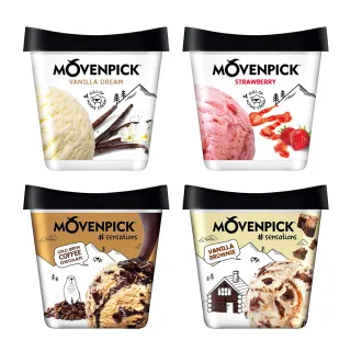 【Movenpick 莫凡彼】100%純天然500ML冰淇淋任選4盒-冷凍配送(瑞士原裝進口)