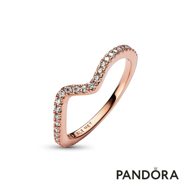 【Pandora 官方直營】璀璨波紋戒指-鍍14k玫瑰金