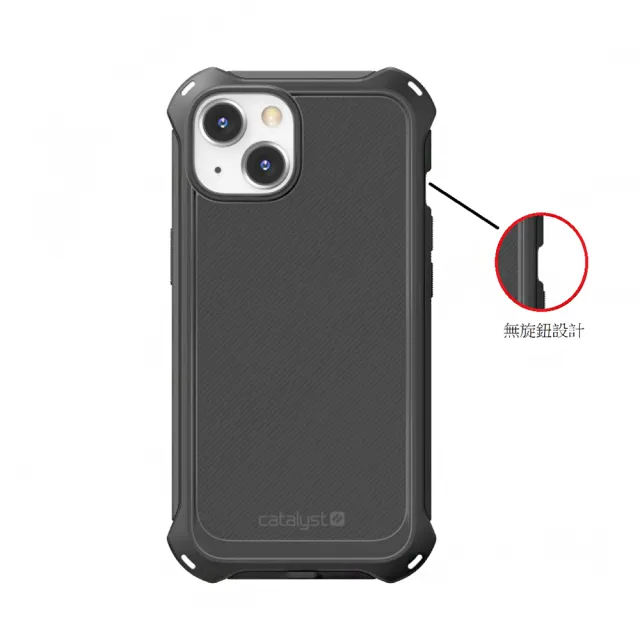 【Catalyst】iPhone14 6.1吋 MagSafe 防滑防摔保護殼(黑)