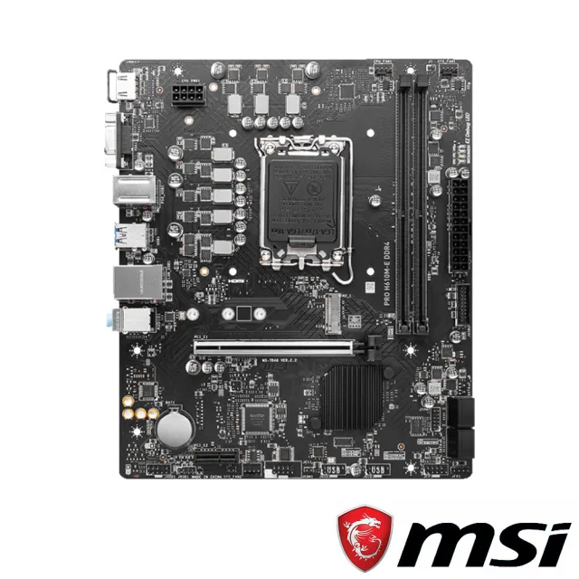 MSI 微星】PRO H610M-E DDR4 主機板- momo購物網- 好評推薦-2024年4月