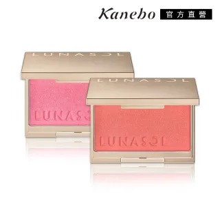 【Kanebo 佳麗寶】LUNASOL 晶巧柔膚修容餅蕊-霓晶 5g(多色任選)