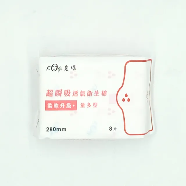 【宏瑋】超順吸透氣衛生棉-量多型28cm/8片/包