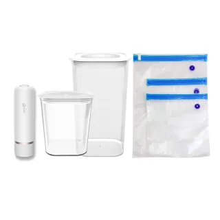 【Arlink】真空保鮮收納優惠組-真空棒+真空盒2入+真空袋8入