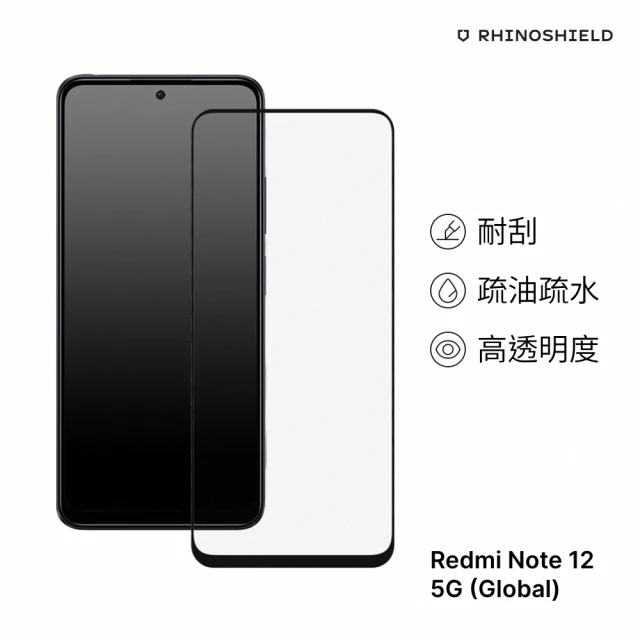 RHINOSHIELD 犀牛盾 小米 Redmi Note 12 5G Global 9H 3D滿版玻璃保護貼(曲面滿版)