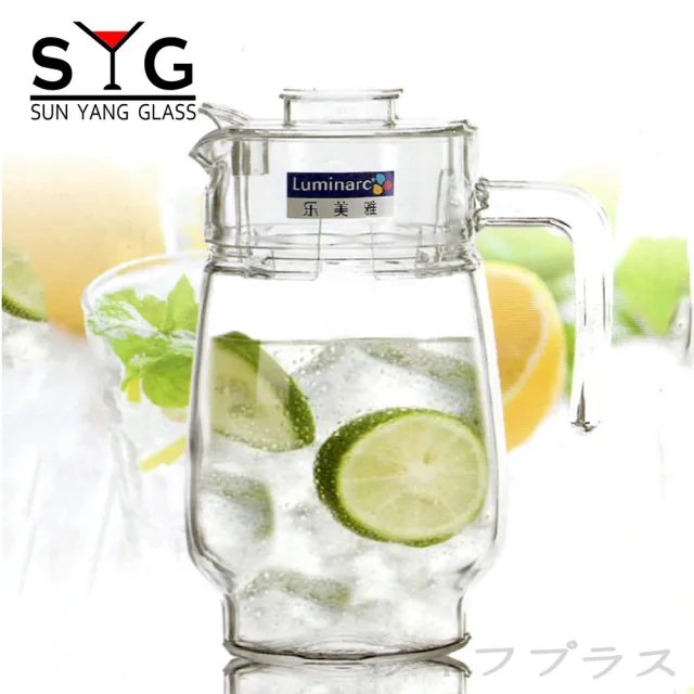 樂美雅玻璃冷水壺-1.6L-2入組(冷水壺)
