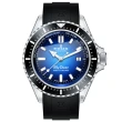【EDOX 伊度】SkyDiver 海神波賽頓 1000米潛水機械錶-藍x黑(E80120.3NCA.BUIDN)