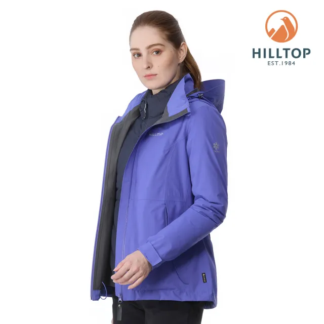 【Hilltop 山頂鳥】GORE-TEXPACLITE單件式超輕量防水外套（可銜接內件） 女款 藍｜PH22XFY5ECJ0